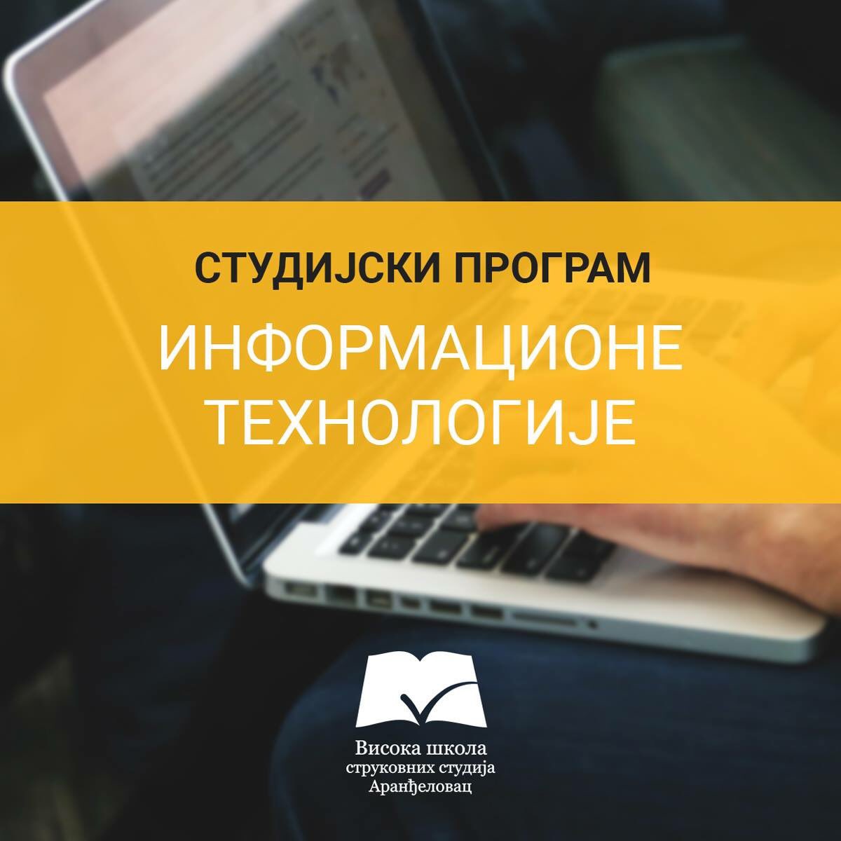 vsar_edu_rs's tweet photo. U saradnji sa FON-om VŠAR realizuje IT studijski program.
Saznajte više na https://t.co/M3YNxMZvjl #studije #vsar #fon https://t.co/RjuuxlnY4Q