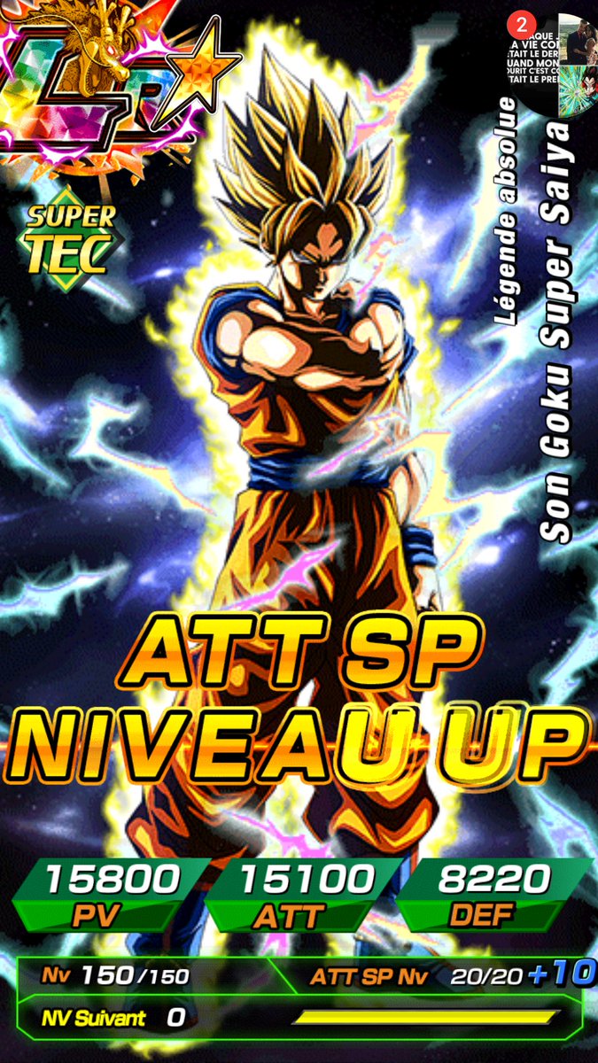 IZIKeos's tweet image. #DOKKANBATTLE @DBZcom @Majin_Buubs 

Taff de ouf mais enfin finitos