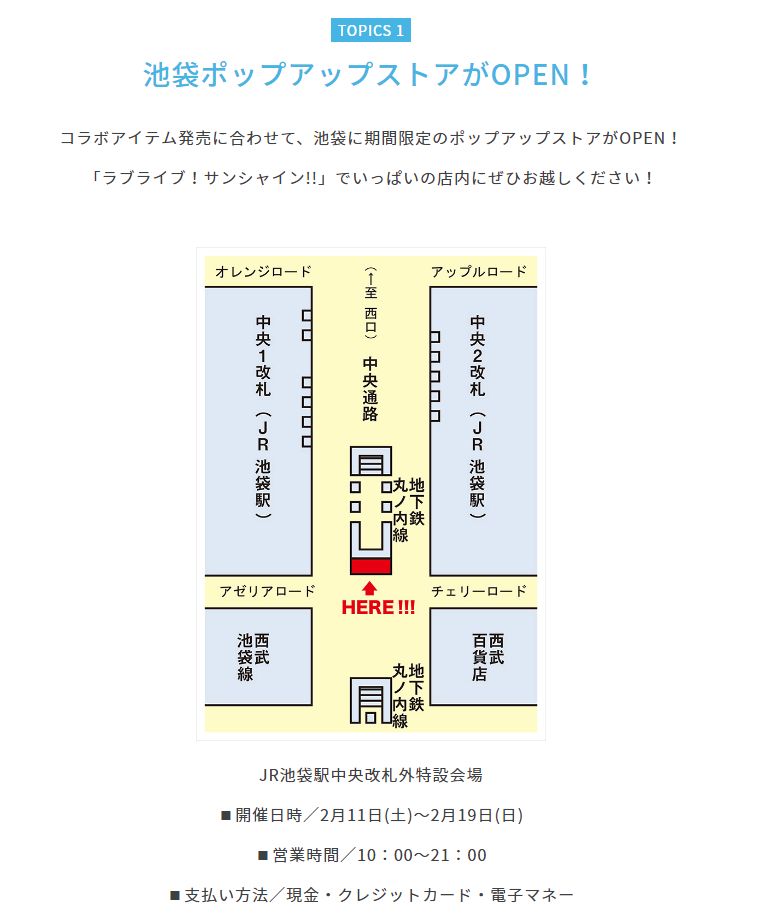3coinsスリーコインズ 公式 様 つ 画像 まだまだ営業しますよ よろしくお願いいたします 3coinsスリーコインズ 公式 様 つ 画像 まだまだ営業しますよ よろしくお願いいたします