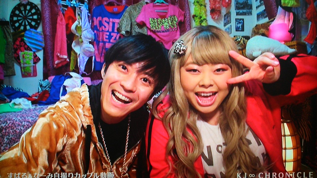 ট ইট র 関ジャニ クロニクル すばるとなーみ ニコイチダンス すばるとなーみ のすばるくんかわいすぎてしまっている