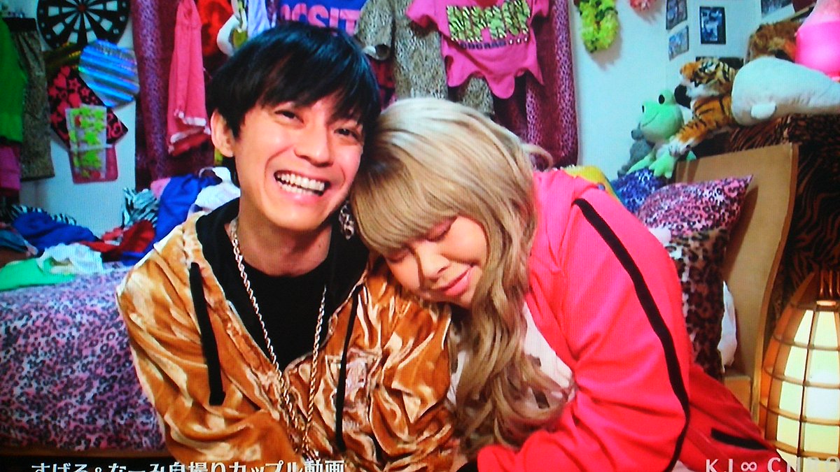 Na Twitteri 関ジャニ クロニクル すばるとなーみ ニコイチダンス すばるとなーみの ふたりで素で笑っちゃうところ好きw