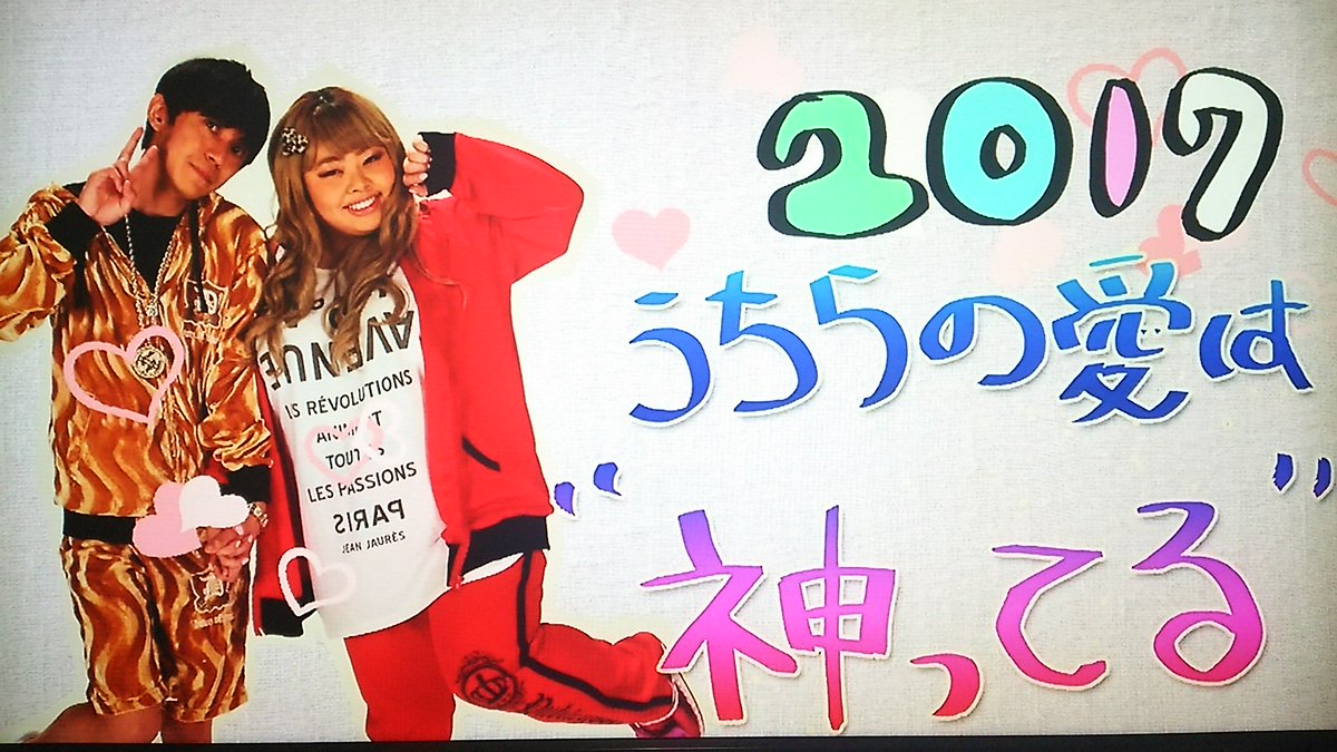 関ジャニ クロニクル すばるとなーみ ニコイチダンス すばるとなーみの ふたりで素で笑っちゃうところ好きw