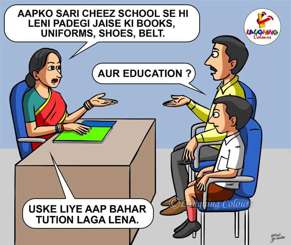 HSAshar's tweet photo. Today's education Sector.... mor or less in case of CBSE, ICSE, IGCSE,  IB is like this. ... https://t.co/DTcJGHp4dr