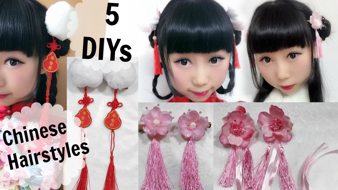 Easy and Cute Chinese Traditional Hairstyles Tutorials look so Amazing   YouTube  Traditional hairstyle Hair tutorial Hair styles