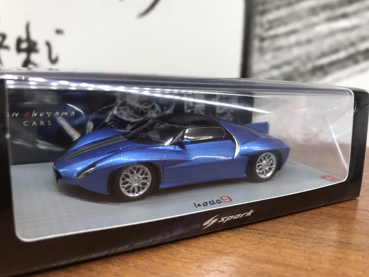 Ken Okuyama Design בטוויטר バレンタインギフトにオススメ 1 43スケールモデル Kode9 Ken Okuyama Carsが15年の東京モーターショーで発表したライトウェイトスポーツカー コードナイン Kode9 のミニカー 奥山清行 車 T Co 55y77jvjoe