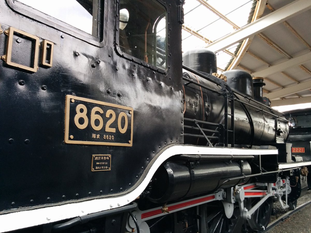 本日は、青梅鉄道公園に来ております。『まいてつ』ハチロクの元となっ