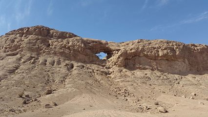 Iranccinharare's tweet photo. #Ferdows, Hole in the Rock
#Iran
#Tourism #Persia #Travel #tradition #Culture #Nature #ecotourism https://t.co/3W7tD8yvZk