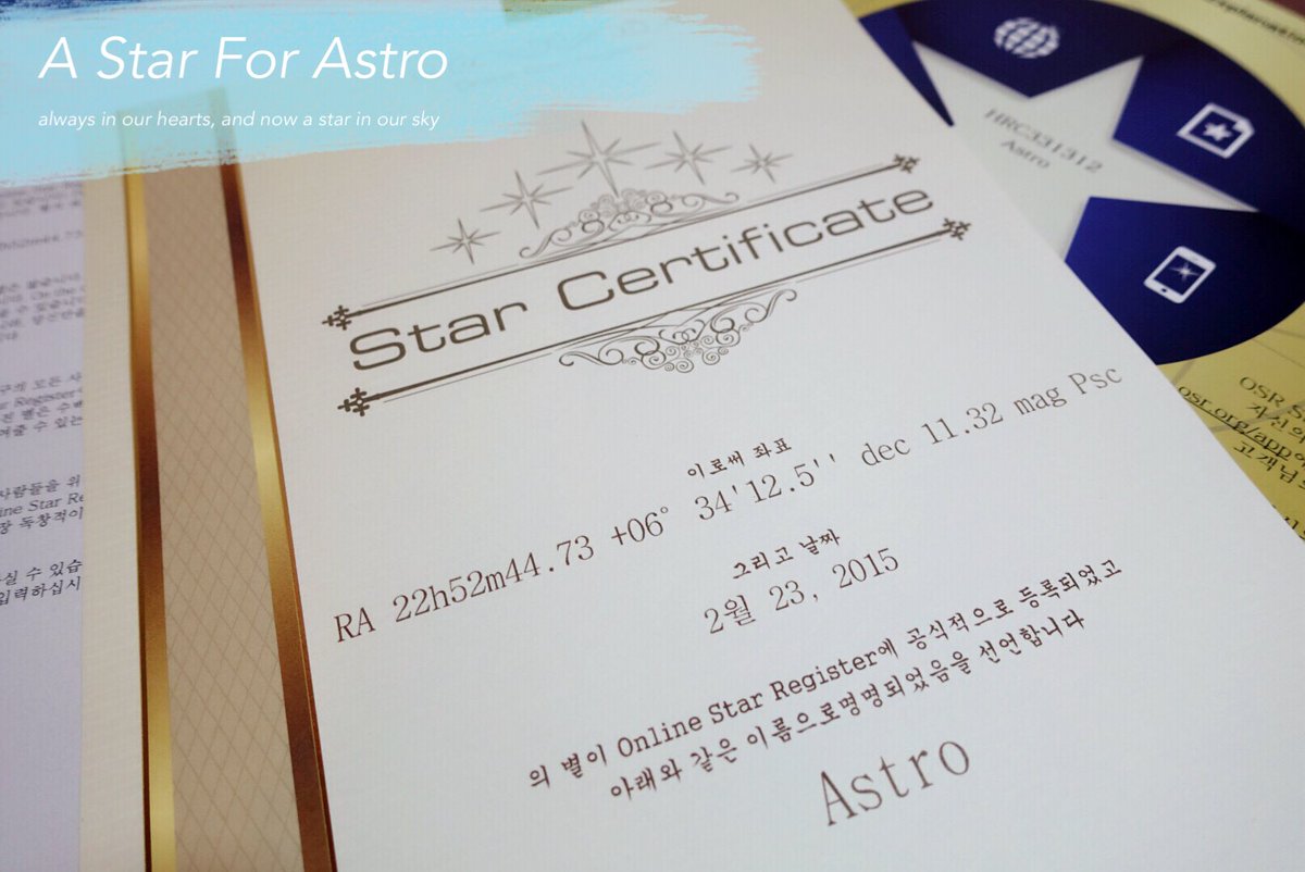 ASTRO STAR Project⭐️ tweet media