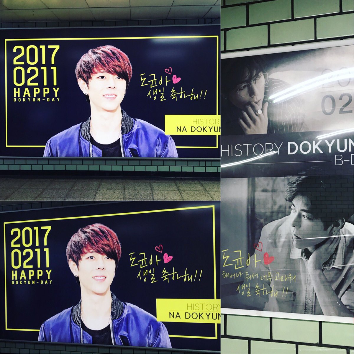 #HAPPYDOKYUNDAY 
2017.02.11
생일날에 도규니 찾았떠🙈❤️
 <a href="/nayako_gram/">나야코</a> 
너무 멋져요!!!!! 도균사랑이죠ㅠㅠ 부럽다..♡ 우리 앞으로두 행복하자^^ 진심으로 생일축하해요!!! <a href="/_nadokyun/">나도균</a> 도균잉👏🏻👏🏻