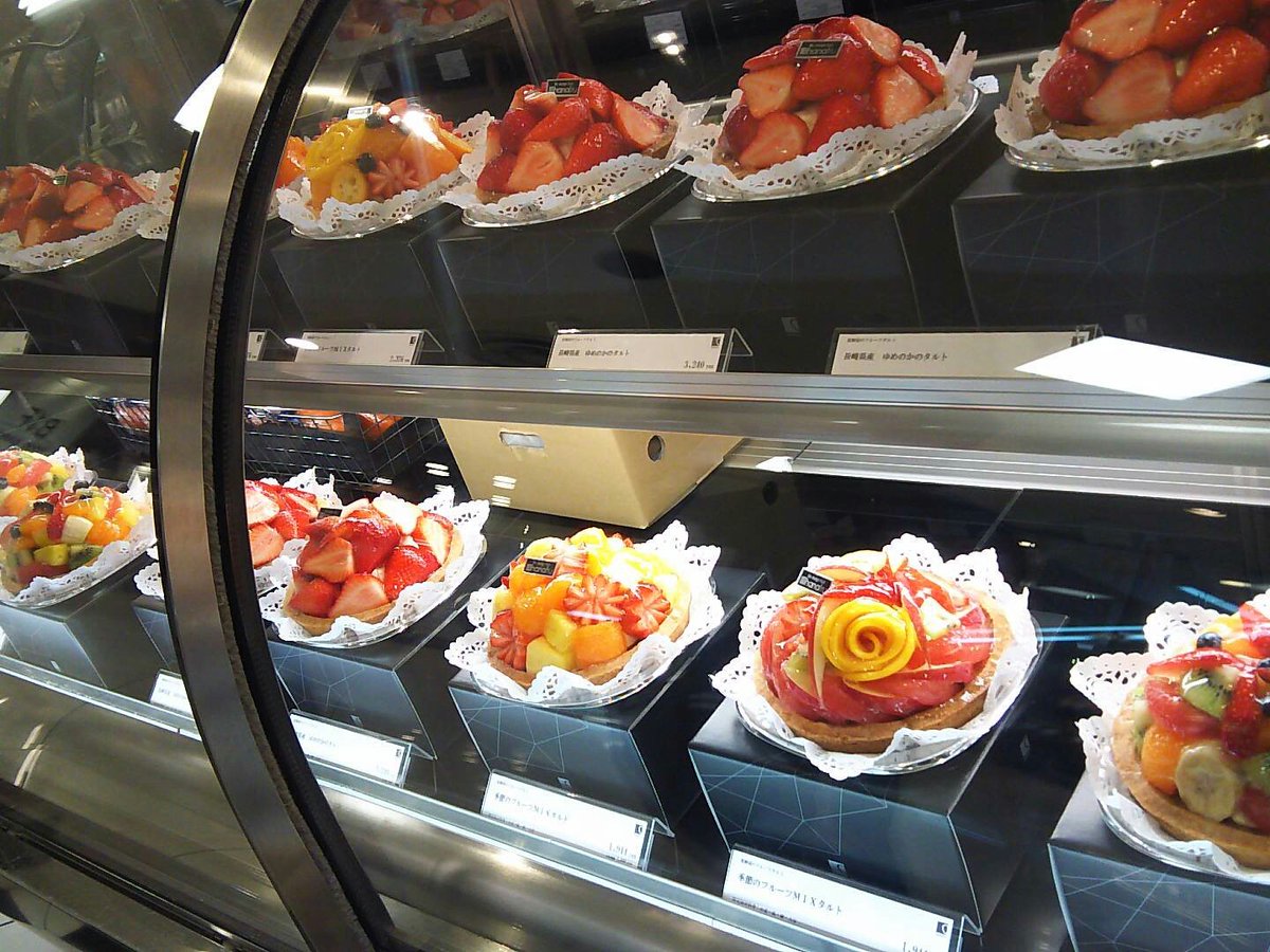 mamako0326's tweet photo. ねぇ！！！！
ねぇ！！！！
バレンタイン真っ盛りだけどさ！！！
これみて！！！
タルト！！しかもめっちゃ可愛いの！！
私タルトだと断トツ苺タルト派なんだけど
このタルト美味しそう！！！ https://t.co/vZseMjrC0w