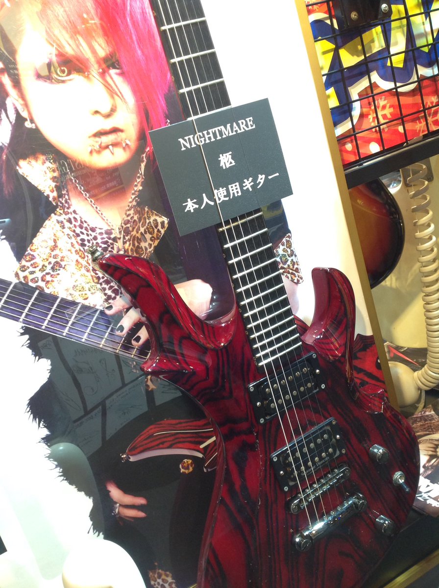 Bigboss 福岡 No Twitter Esp Artist Gallery開催中 19日までの間アーティストの使用楽器を展示しております ライブやmvで見てきたあのギター ベースを目と鼻の先で見ることが出来ます 是非ご来店下さい Sid シド 明希 ナイトメア Nightmare 柩 咲人