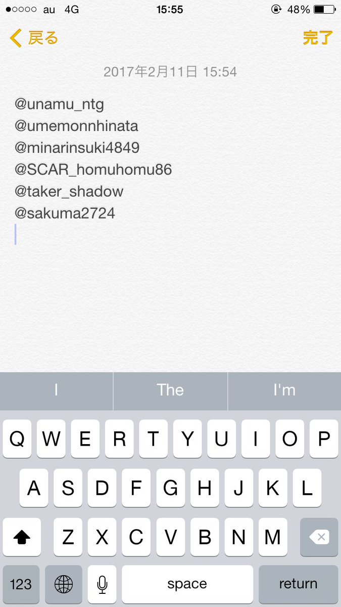 NTGshadow tweet picture