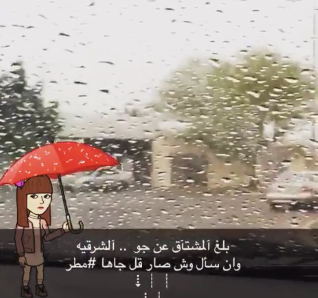 shou5_'s tweet photo. صباح الخير💕 https://t.co/DmD9Qdd3NG
