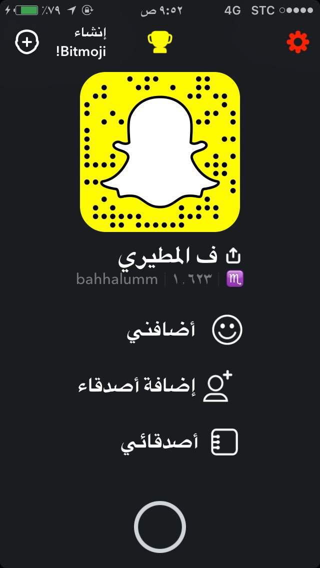 46r44's tweet photo. #حط_سنابك_الفخم_هنا

(عازف عود )
  (و)👇
{منشد}👇
[سناابي اتشرف بالجميع]

حياكم ☺️👇🌹

https://t.co/c5EkKlxaRX https://t.co/23FrjU1P1j