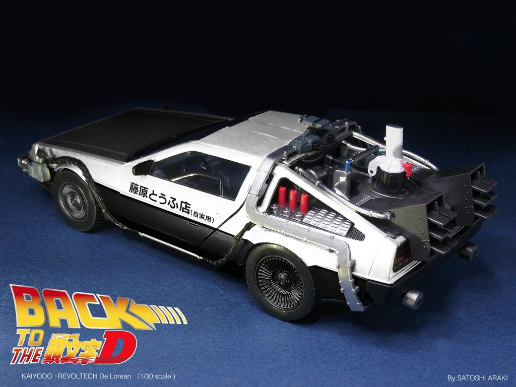 海洋堂デロリアン 海洋堂 デロリアン 海洋堂 - figure complex ムービー・リボ DeLorean