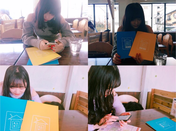 87___yu's tweet photo. .
.
2.11 かなぽでい⸜❤︎⸝‍
お昼ご飯に念願のALOHOUSEに
つれてってもらった👭♡
かな方向音痴すぎてたくさん道迷った
けどたくさん笑ったし走り回って！
いい思い出だね😂笑笑
次はとりほ🐔！テスト頑張ろう💯
だいすき

🍖🍴たのしんで🙊㊙ https://t.co/fyptOlLOsM