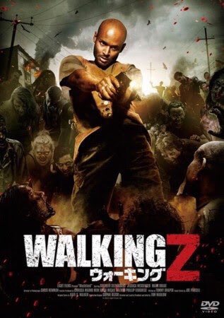 人間食べ食べカエル ワールドウォーz２回目の放送を記念して再び様々なz達が駆けつけてくれました T Co L2ocqbrmwi Twitter