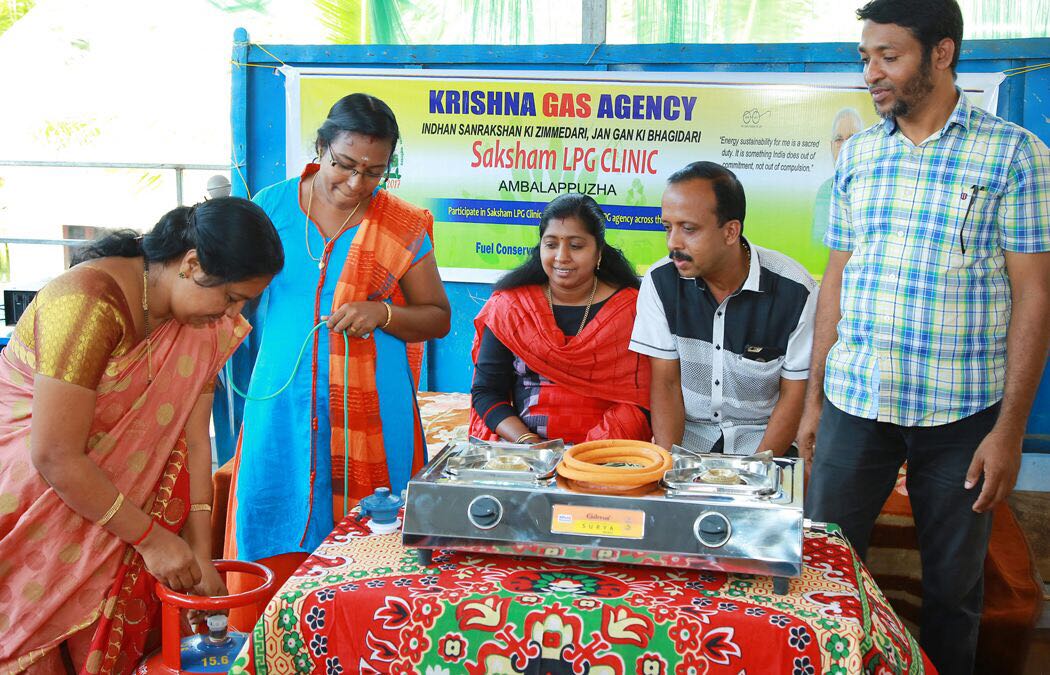 Hindustan Petroleum Corporation Limited on Twitter "Nagpur