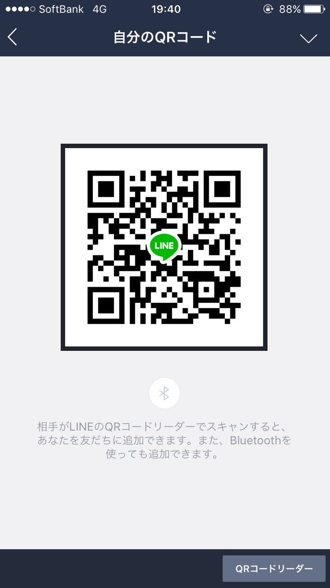 KAREINA12010's tweet photo. 追加の時は一言お願いします https://t.co/N0C5zqUCPy