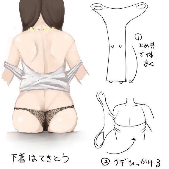 naku001's tweet photo. 【うちの子完成】
名前：一十三　愛（ひとみ　あい）
一人称：ボク
通称おめめちゃん
人間と百目鬼のハーフ
目が出せるのは右手の肘から先まで
親の影響で純愛中毒者
そのせいで結果的に性格ビッチ
催眠めいた目の力で、人間を動かなくできる https://t.co/ptPyQznJHl