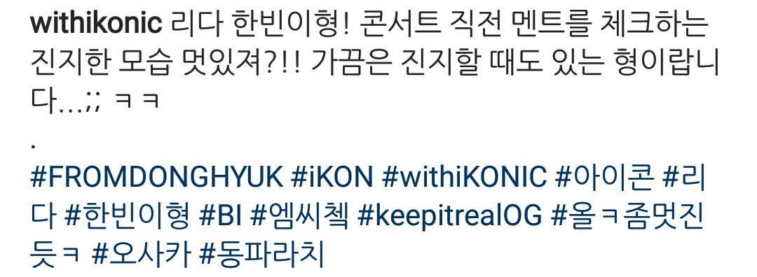 gottabei's tweet photo. Dongparazzi on the move..
Thank you so much Donghyuk ahhhh 😭😭😭 https://t.co/r926XuIuBw
