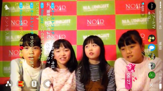 Twitterのコスプレ画像25