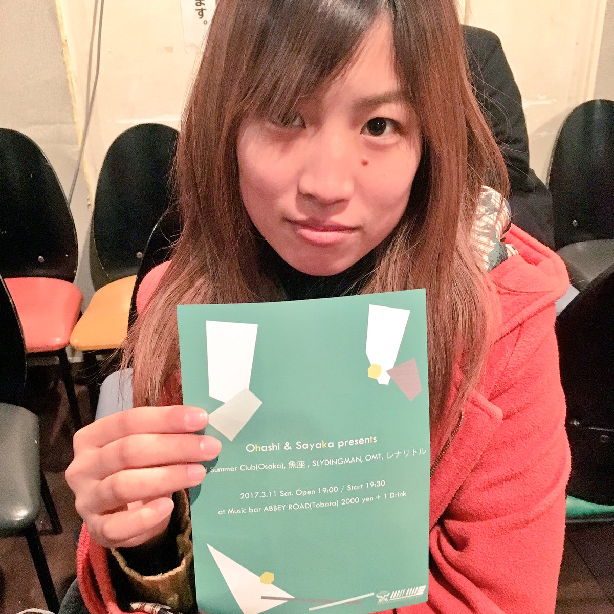 renaritoru's tweet photo. 北九州シティで企画ライブします！
3/11(土)@戸畑ABBYROAD

🕶🦂出演👘🎒
And Summer Club
魚座
SLYDINGMAN
OMT
レナリトル

OPEN 19:00
¥2000＋1D

素敵な夜になること間違いなしです！！ https://t.co/JWuJtQm99D
