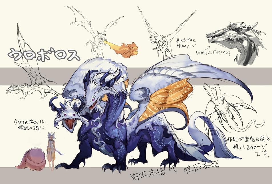 Reincarnated As A Dragon S Egg Lets Aim To Be The Strongest Bahasa Indonesia Novel Ringan
