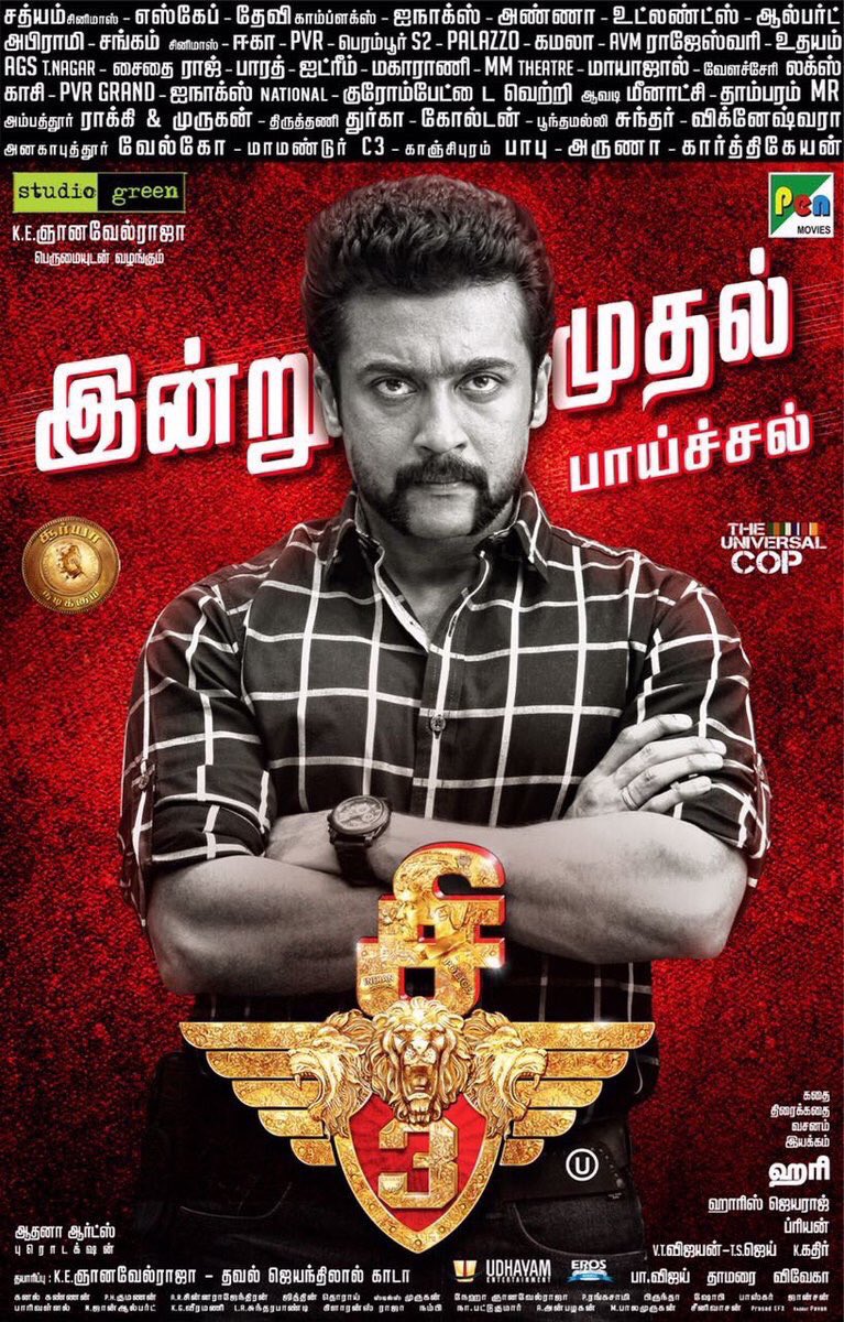 rishiravishing's tweet photo. #S3_2nd Time
#SuryaSivakumar
#DuraiSingamIsBack 
#Vettaaa...! @Suriya_offl @StudioGreen2 @Madhubala2382 @praveenvinzz @kevigakvignesh https://t.co/Lp1pnGxCuf