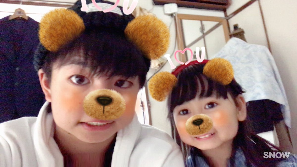 Aotake2030's tweet photo. 今日はひかりちゃんちであそんだ！
色々とお世話になって感謝でいっぱいです！
ご飯まで一緒に���べて、9時ぐらいまで一緒におれてよかったありがとうひかり！ https://t.co/av8aC5rJAB