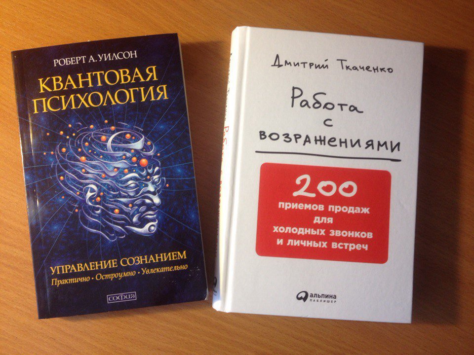 💬Всем привет! Сегодня пополнил свою библиотеку еще 2-мя 📖📖📖замечательными книжками. 💬
Друзья, коллеги а кто из вас… t2p.pw/kW1kf2tYwz