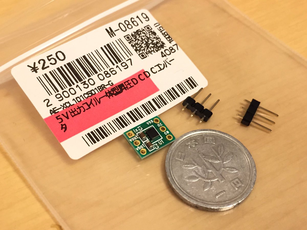 SteveKasuya2's tweet image. ESP32からの3.3V出力じゃSSR動かせないから昨日秋月で昇圧DCDCコンバータ買っといたんだよね。こりゃまた小さいね。 #ESP32焼き芋機 #とら調達

5V出力コイル一体型昇圧DCDCコンバータ
akizukidenshi.com/catalog/g/gM-0…