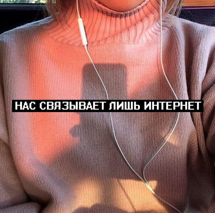 #БэйдлинСосетВИнсту
 
•подпишись на меня в Instagram•

instagram.com/adida_sha/
instagram.com/adida_sha/