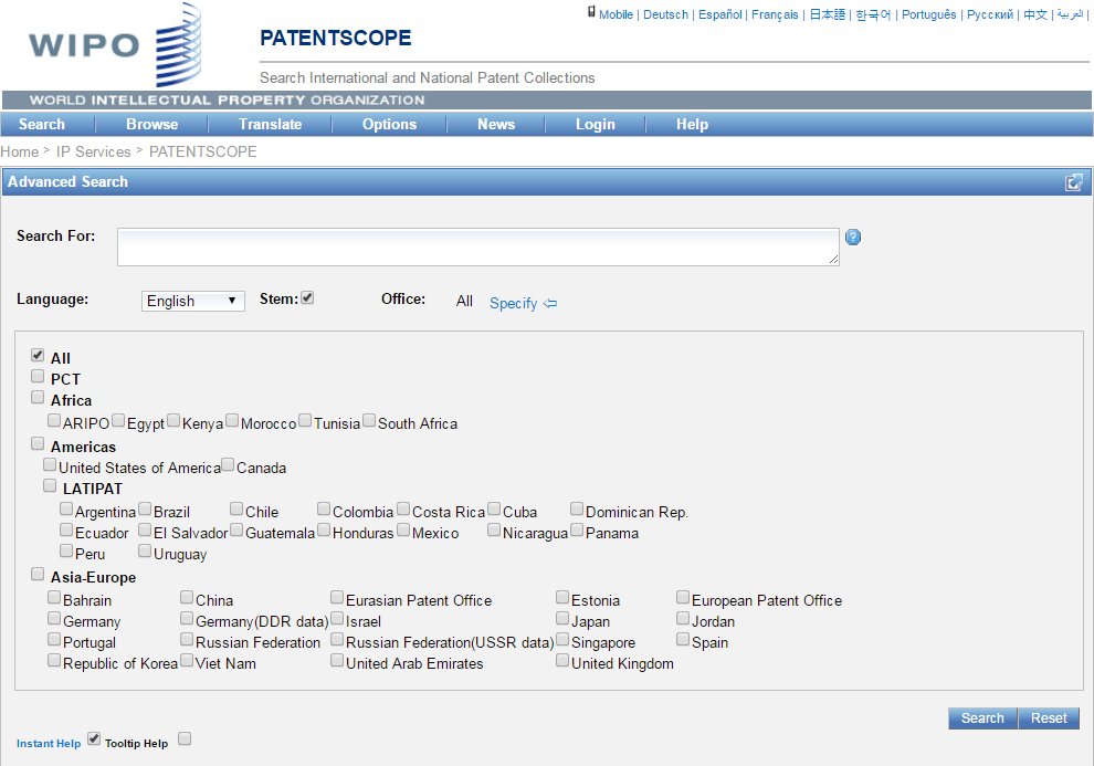 Wipo search Wipo search