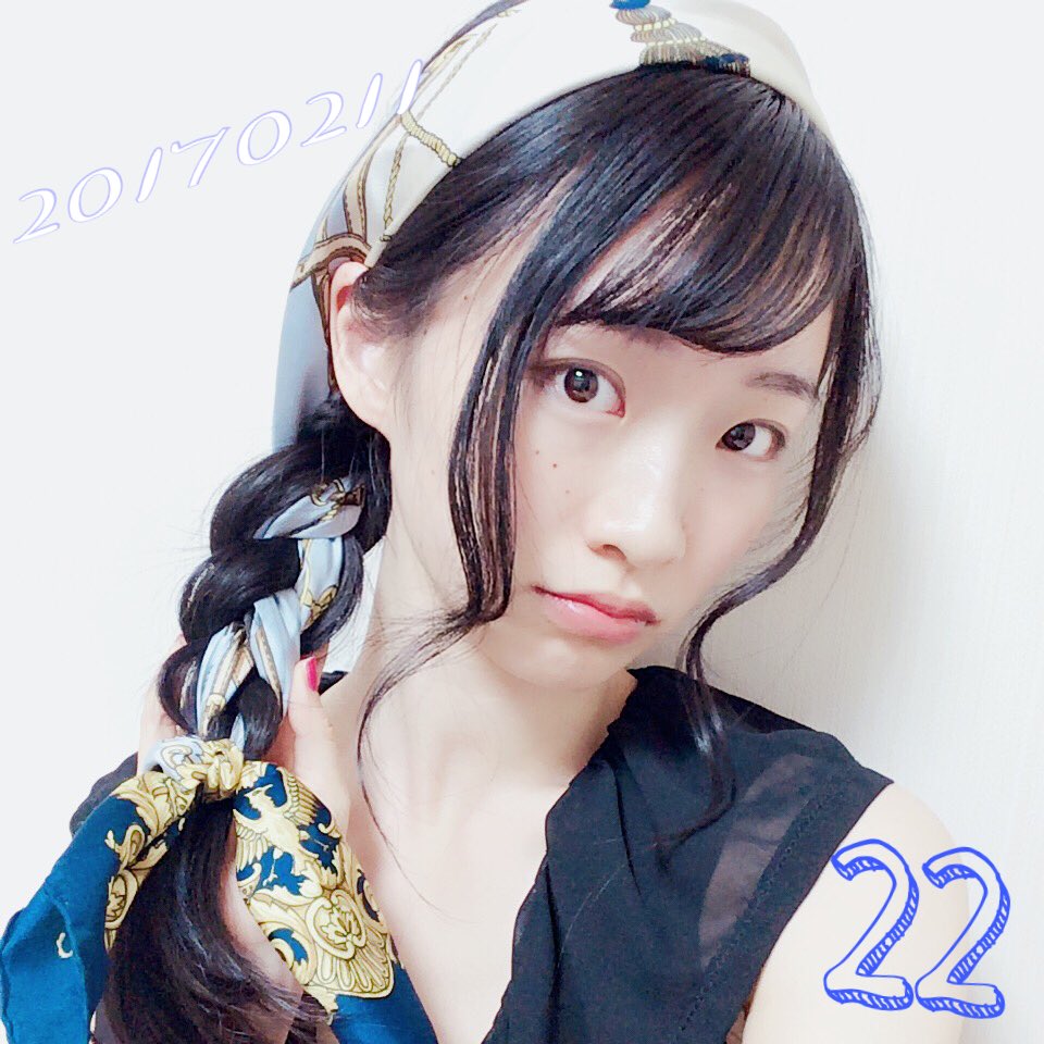 伊藤さゆり 22日目 30日 スカーフと一緒にみつあみ スカーフ使ったアレンジは石原さとみさんがドラマでされてて流行りましたね なかなか普段挑戦できないのでやってみました いちにちいちかみがた ヘアアレンジ セルフスタイリング 黒髪 ロングヘア 伊藤さゆり 22日目 30日 スカーフと一緒にみつあみ スカーフ使ったアレンジは石原さとみさんがドラマでされてて流行りましたね なかなか普段挑戦できないのでやってみました いちにちいちかみがた ヘアアレンジ セルフスタイリング 黒髪 ロングヘア
