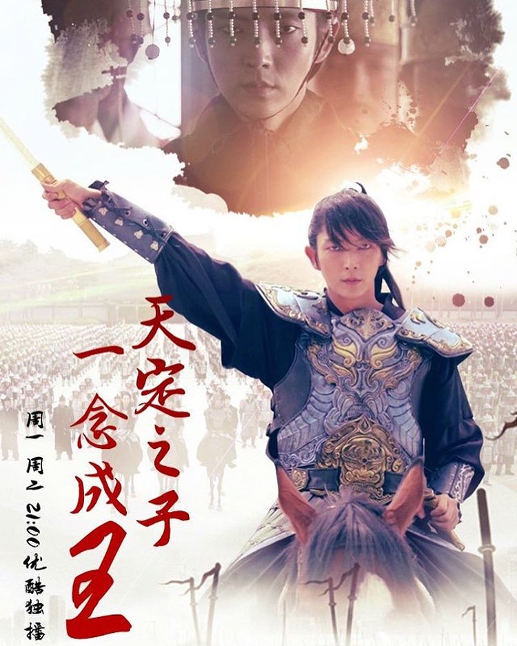 fer7723's tweet photo. Wang So... My favorite King... I adore JG💘 @JGshock ❤ #actorjg #LeeJoonGi #leejoongi #joongi #actor_jg #JGactor #Junkie https://t.co/kRFHF5oSHj