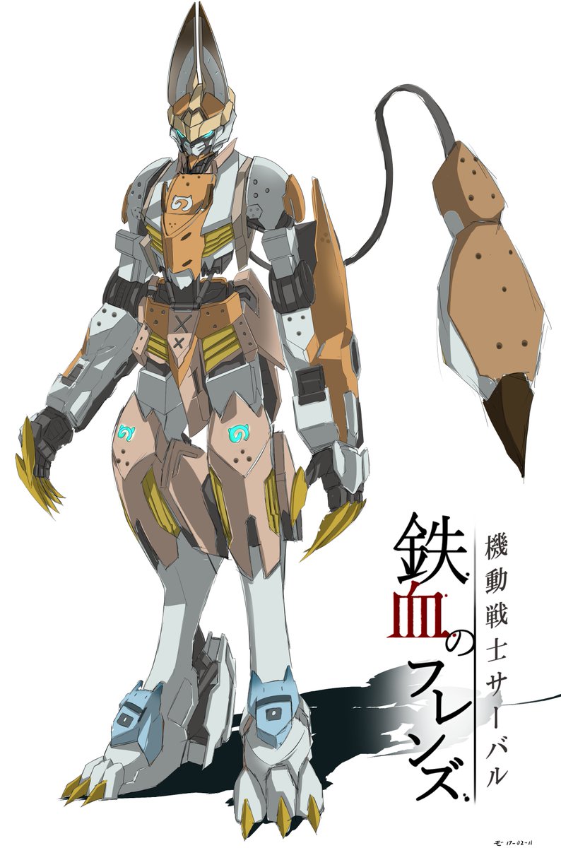 暗黒甲殻類エビ 制作難攻中 Na Tviteru 火星の宇宙ネズミのフレンズ 暗黒甲殻類エビ 制作難攻中 Na Tviteru 火星の宇宙ネズミのフレンズ