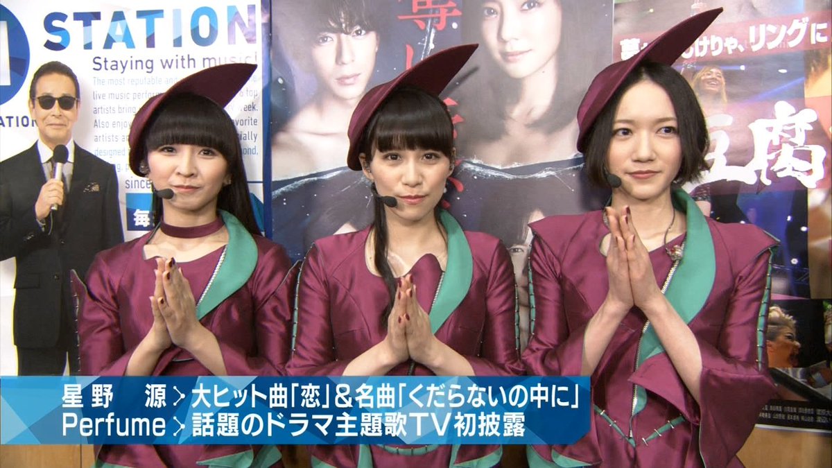 茶畑のワンツリー たかちゃん 思えばスタートレインの衣装も Mv用は袖が長くて ライブ用は袖が短いとかあった気が 同じような衣装デザインでmv用とライブ用の造りをカイゼンするってパターンが最近の衣装チームのトレンド 茶畑のワンツリー たかちゃん 思えばスタートレインの衣装も Mv用は袖が長くて ライブ用は袖が短いとかあった気が 同じような衣装デザインでmv用とライブ用の造りをカイゼンするってパターンが最近の衣装チームのトレンド
