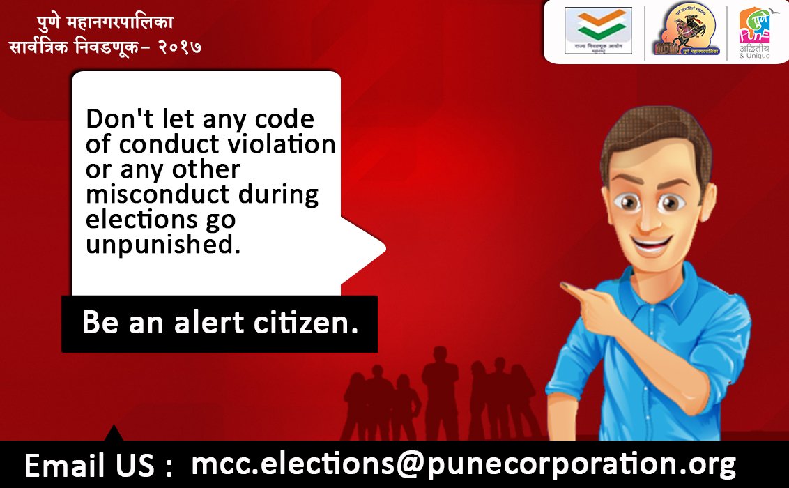 PMC Care tweet media