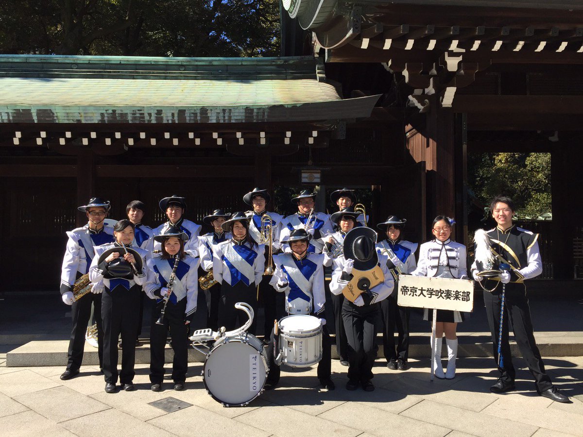 帝京大学学友会文化局吹奏楽部 因みに 本日のパレードで演奏しました曲をご紹介します Star Wars Main Thema Raiders March Zip A Dee Doo Dah パレード内コンテストで演奏 ハイホー 以上4曲 ディズニーの有名な曲 づくしでお贈りしました