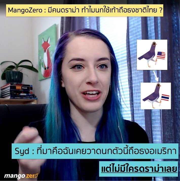 mvsteo's tweet photo. สงสารเค้าอะ เน้นประโยค "แต่ไม่มีใครดราม่าเลย" https://t.co/K73V2WF8Sh