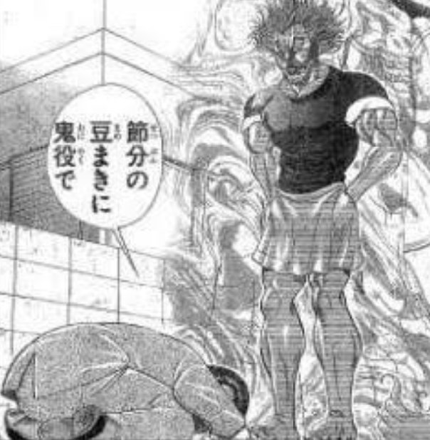 浦安鉄筋家族 DVD 浦安鉄筋家族 - メルカリ