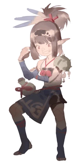 練習 