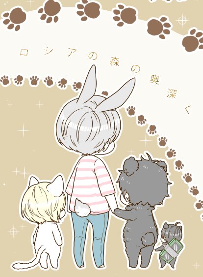 3月にこういう本が出たり出なかったりします 