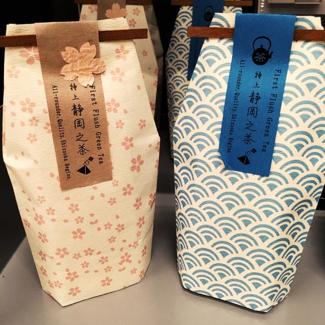 _CovetApp's tweet photo. Headed to the @DesignMuseum this weekend? Pop in the gift shop for some inspiration on your way out. https://t.co/jGGxorK4kF https://t.co/TX1F10Wa8E