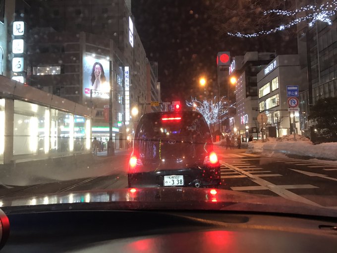 すすきの駐車場特集 最大料金の安い穴場や１泊でも格安など Travel Star