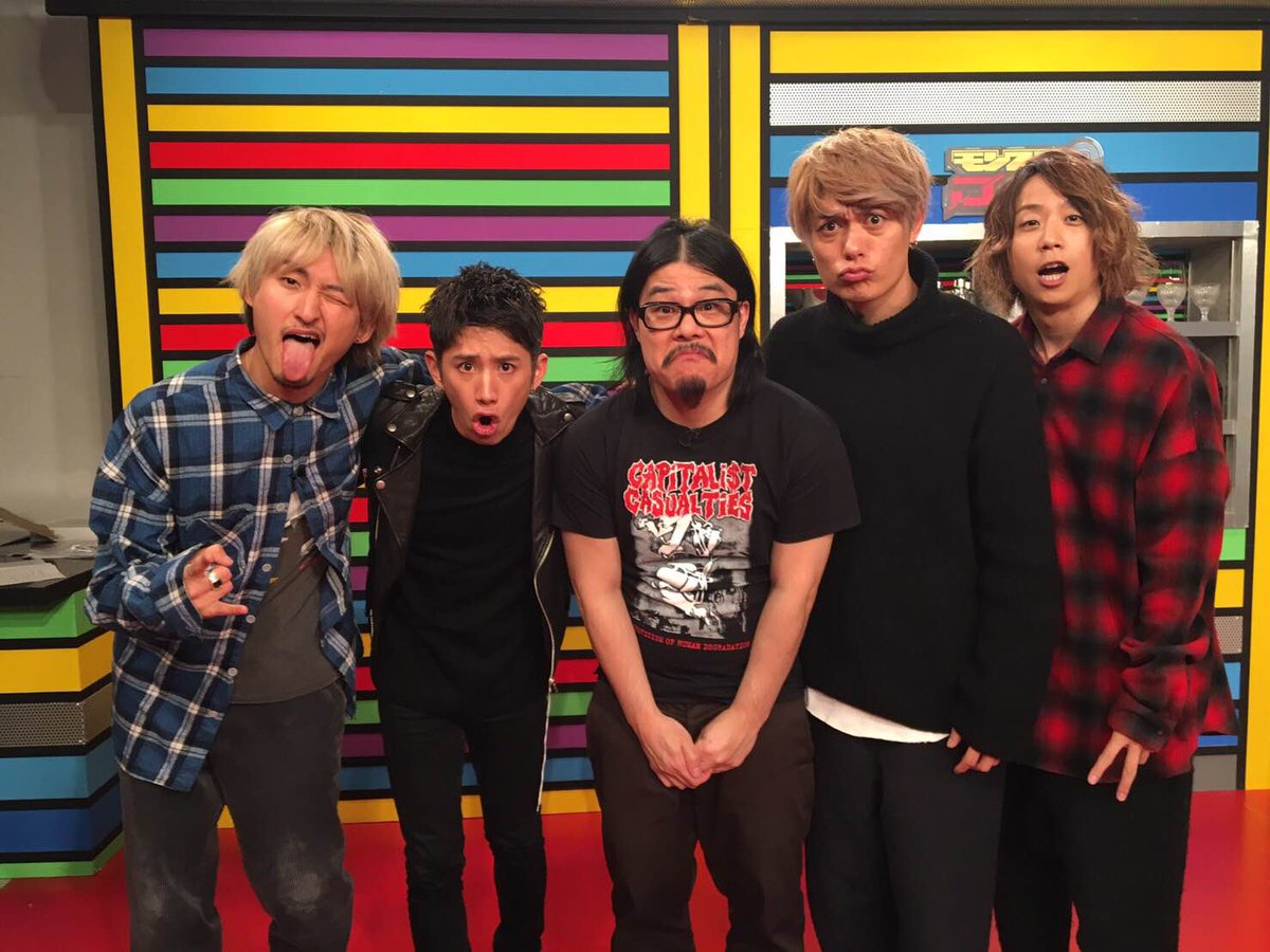 تويتر モンスターロック على تويتر 2 12 日 25 30 One Ok Rockマンスリー企画vol 1をオンエア スタジオゲストにはthe Oral Cigarettes ポルノ超特急 ライブ Shankインタビューも Oneokrock オーラル ポルノ超特急 Shank スペシャ T Co