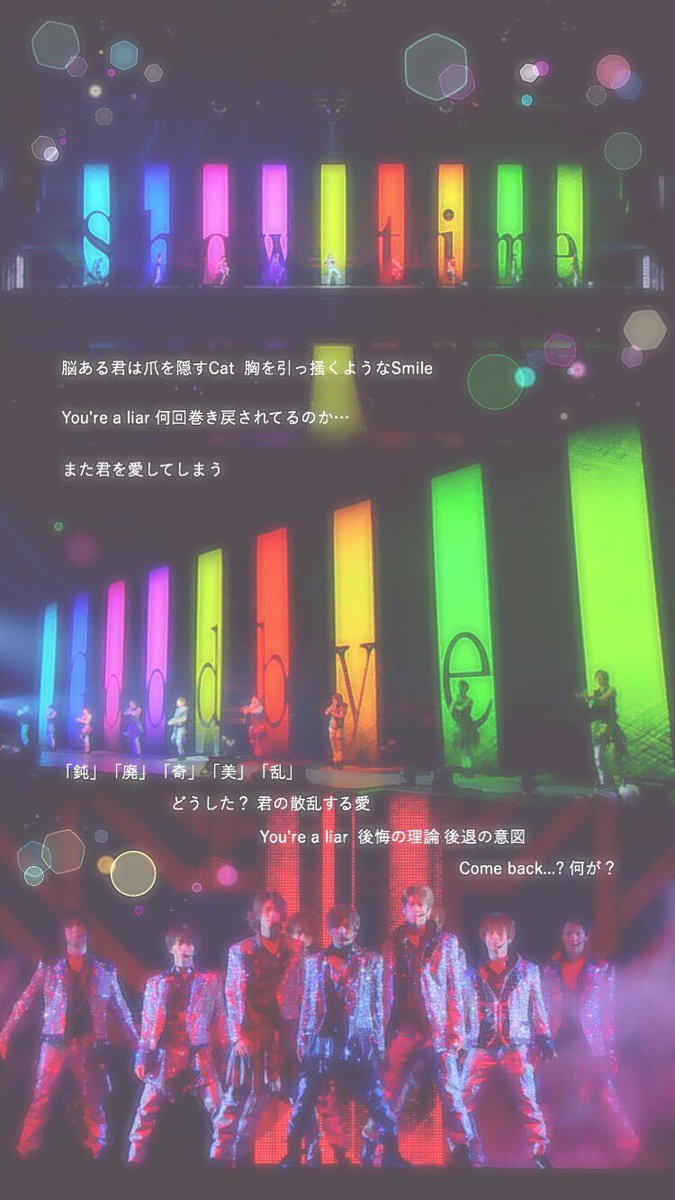 chiha_x_X's tweet photo. Hey!Say!JUMP￤ロック画面
https://t.co/0RH0UstkOn

沢山のRT有難うございました ！

使ってくれると嬉しいです😊✨
保存はRTといいね お願いします ✲*ﾟ

#1mmでもいいなと思ったらRT 
#私の加工嫌いじゃないよって人RT https://t.co/zvjDXAnJF8
