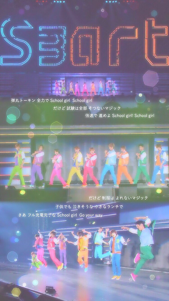 chiha_x_X's tweet photo. Hey!Say!JUMP￤ロック画面
https://t.co/0RH0UstkOn

沢山のRT有難うございました ！

使ってくれると嬉しいです😊✨
保存はRTといいね お願いします ✲*ﾟ

#1mmでもいいなと思ったらRT 
#私の加工嫌いじゃないよって人RT https://t.co/zvjDXAnJF8