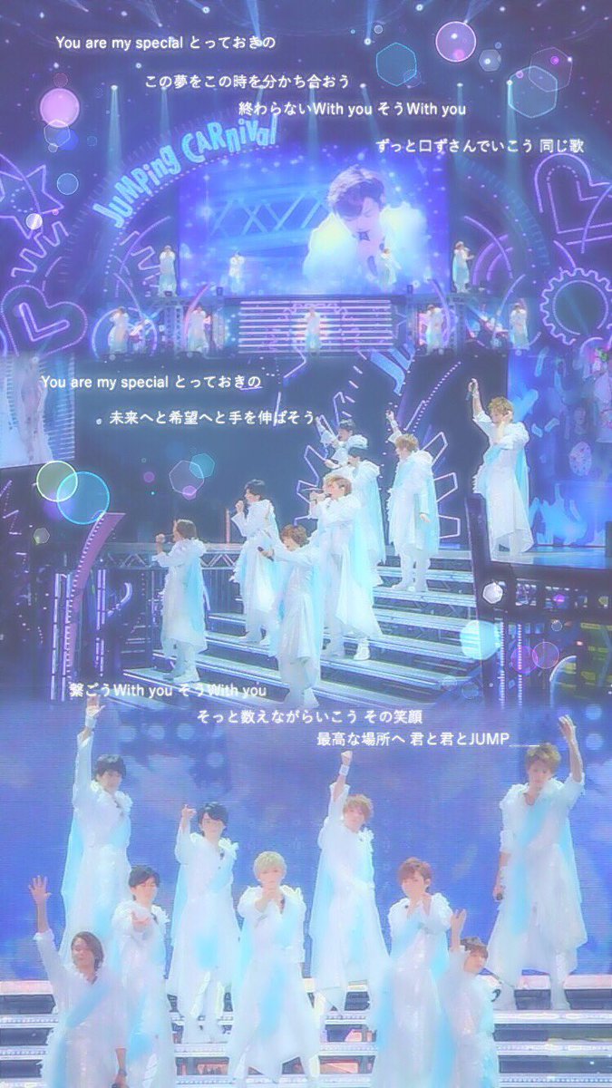 chiha_x_X's tweet photo. Hey!Say!JUMP￤ロック画面
https://t.co/0RH0UstkOn

沢山のRT有難うございました ！

使ってくれると嬉しいです😊✨
保存はRTといいね お願いします ✲*ﾟ

#1mmでもいいなと思ったらRT 
#私の加工嫌いじゃないよって人RT https://t.co/zvjDXAnJF8